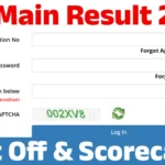 JEE Main 2025 Session 1 Result