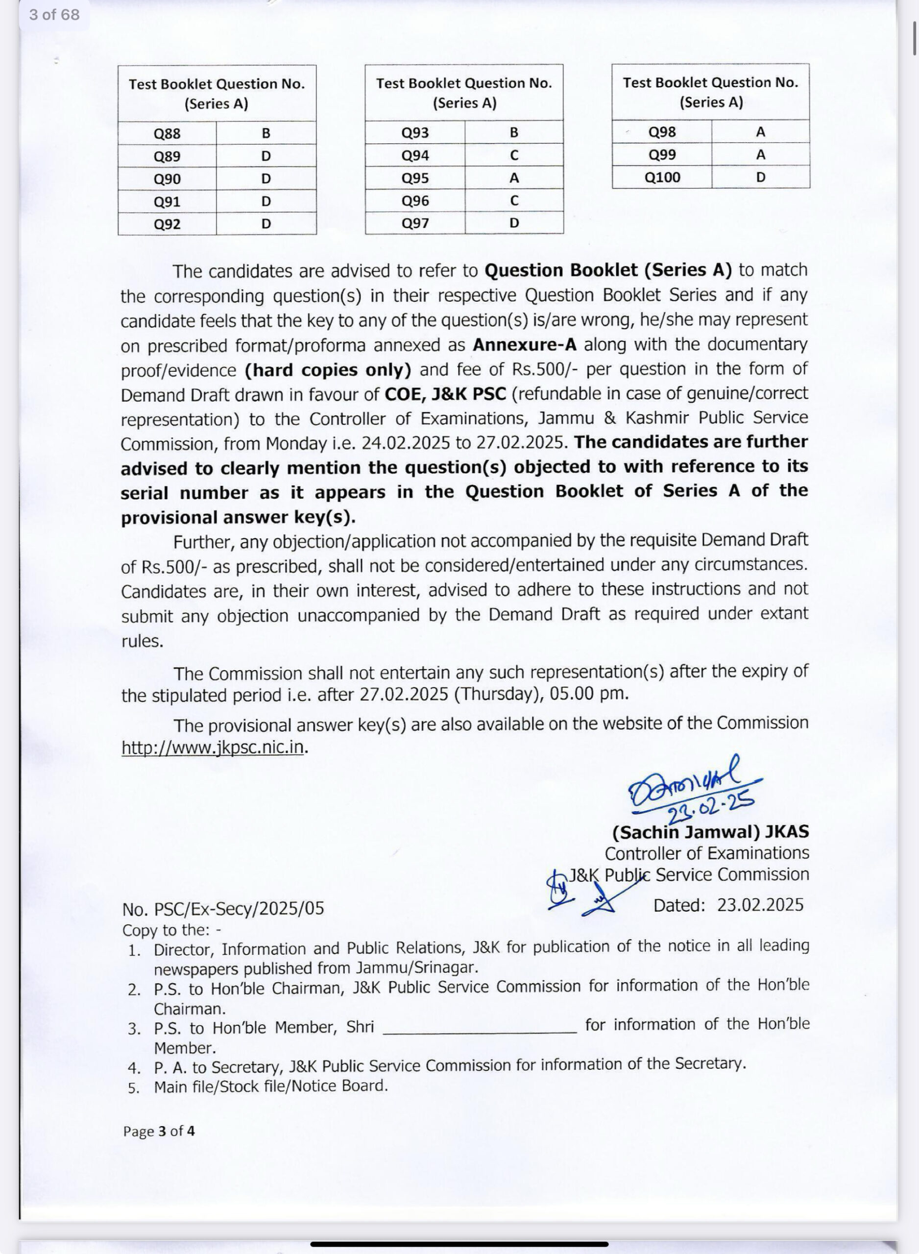 JKPSC Prelims Answer Key 2025 Released – Download GS Paper 1 & 2 PDF