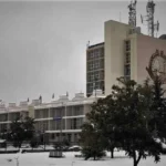 Kashmir University UG 1st Semester Batch 2024 Exam Postponed