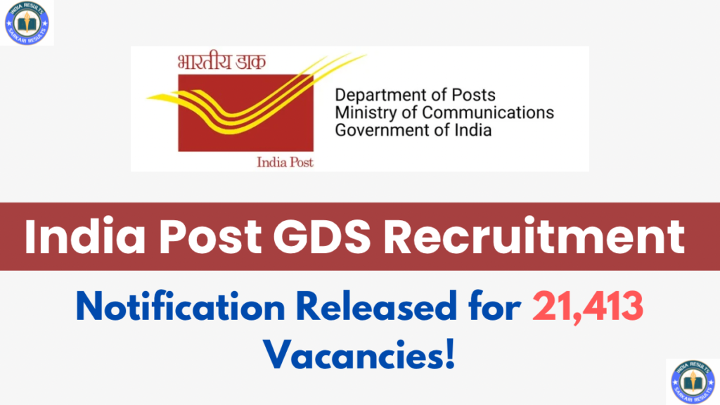 India Post GDS Recruitment 2025