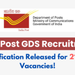 India Post GDS Recruitment 2025