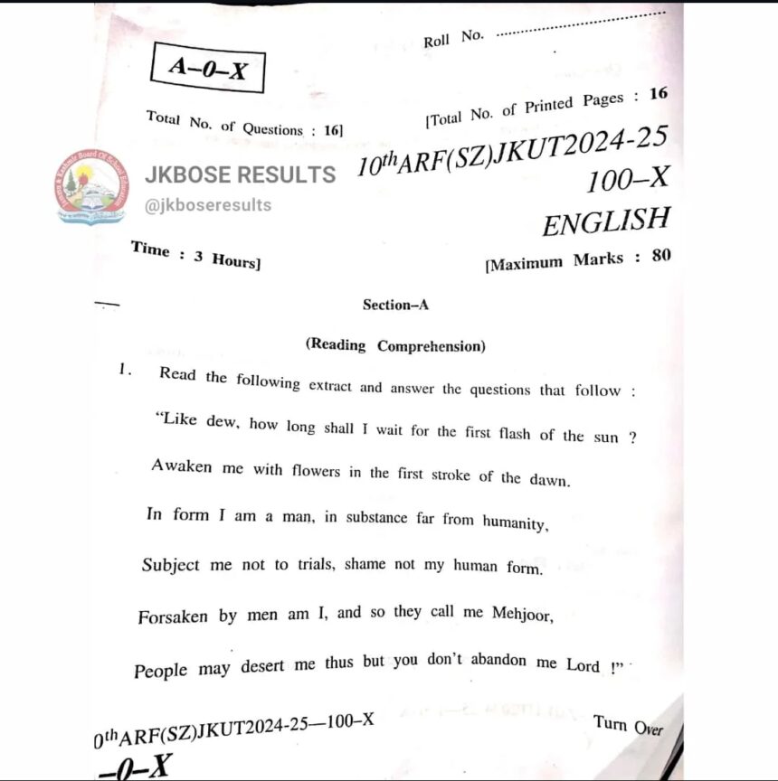 Updated: JKBOSE 10th English Paper 2025 Today, Download Link
