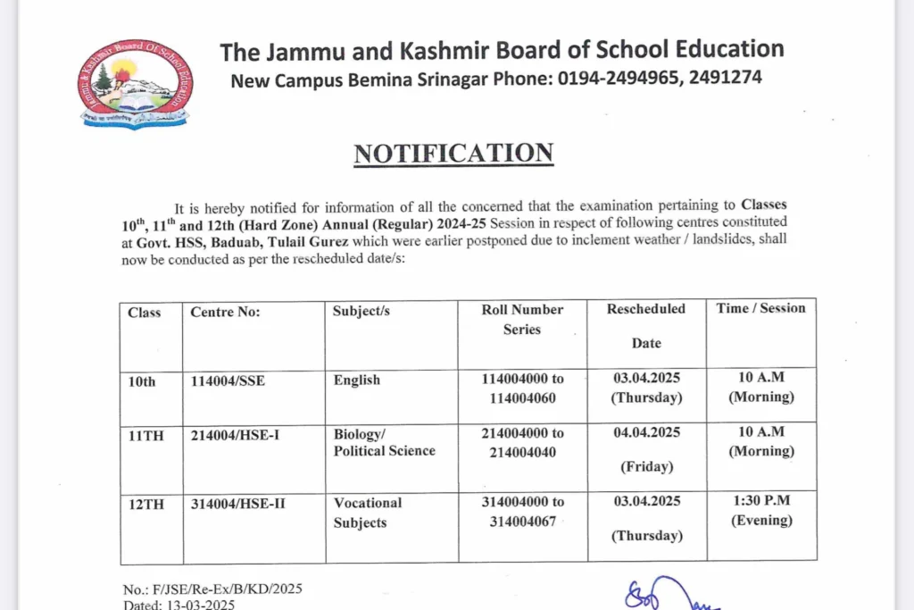 Notification regarding rescheduled Exams – Classes 10th, 11th & 12th (Hard Zone) Annual (Regular) 2024-25