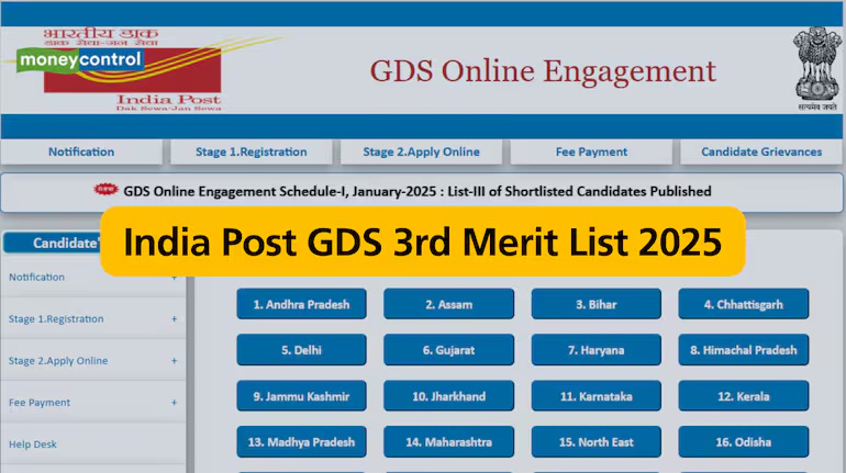India Post Releases 3rd Merit List